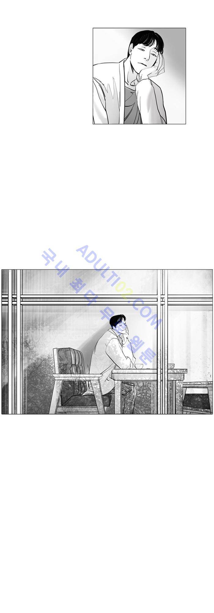 진짜 비엘 27화 4