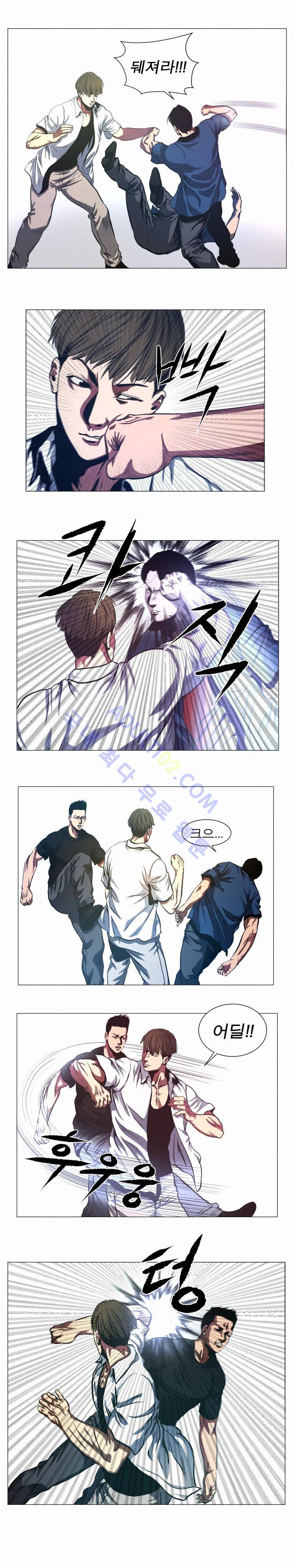 격투몬스터 42화 2