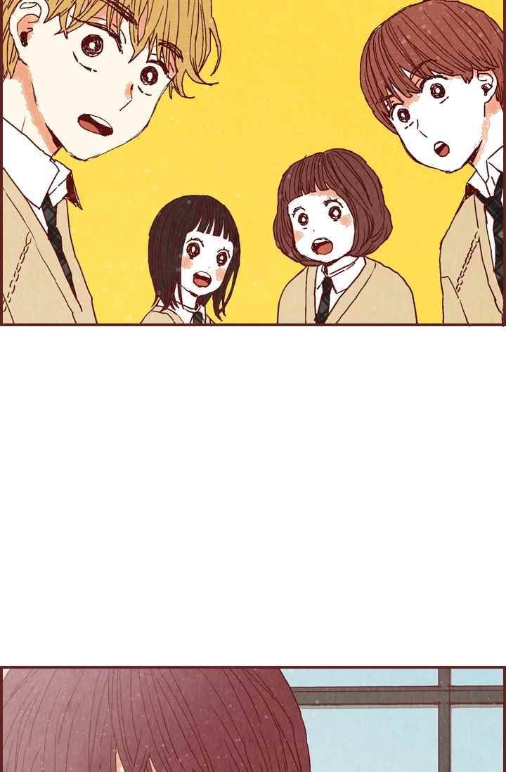 세상 끝에 서 있는 우리 18화 나 이제 네 말 안 믿어 3