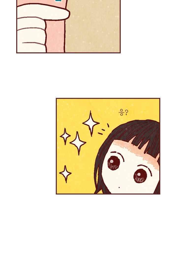 세상 끝에 서 있는 우리 18화 나 이제 네 말 안 믿어 24