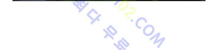 스타폴:별을 위한 노래 28화 14