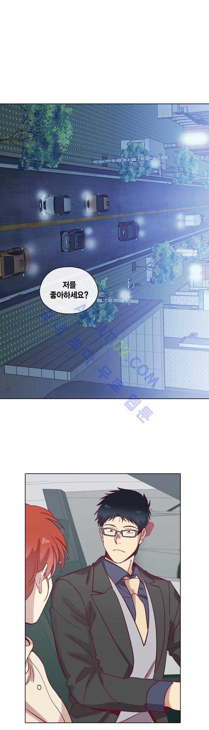 모럴센스 72화 (시즌2) 1