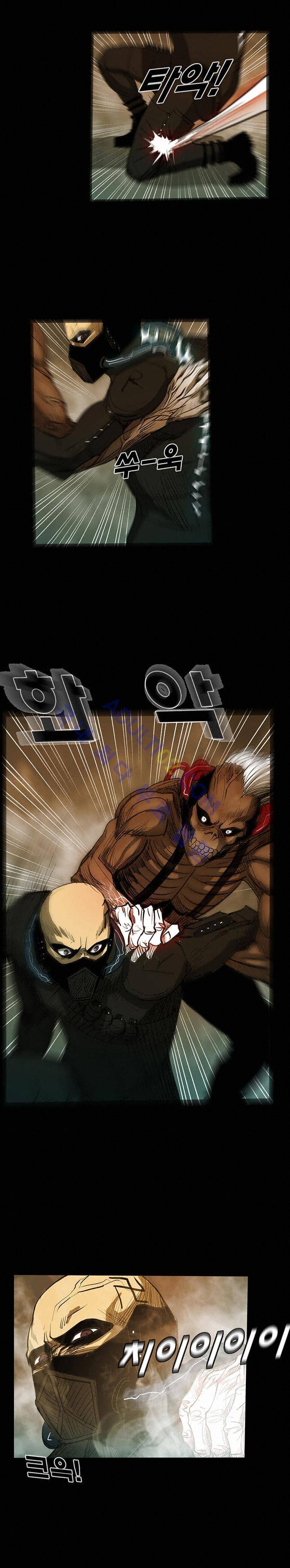 루갈 27화 4