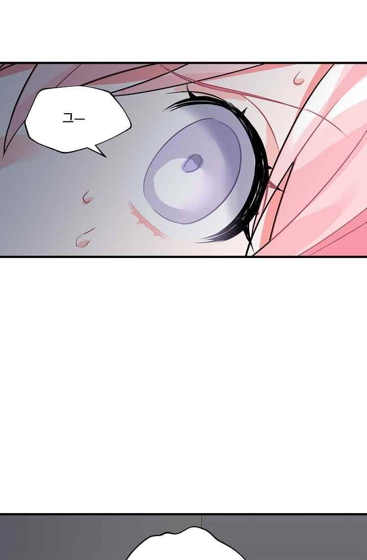 시카 울프 24화 2