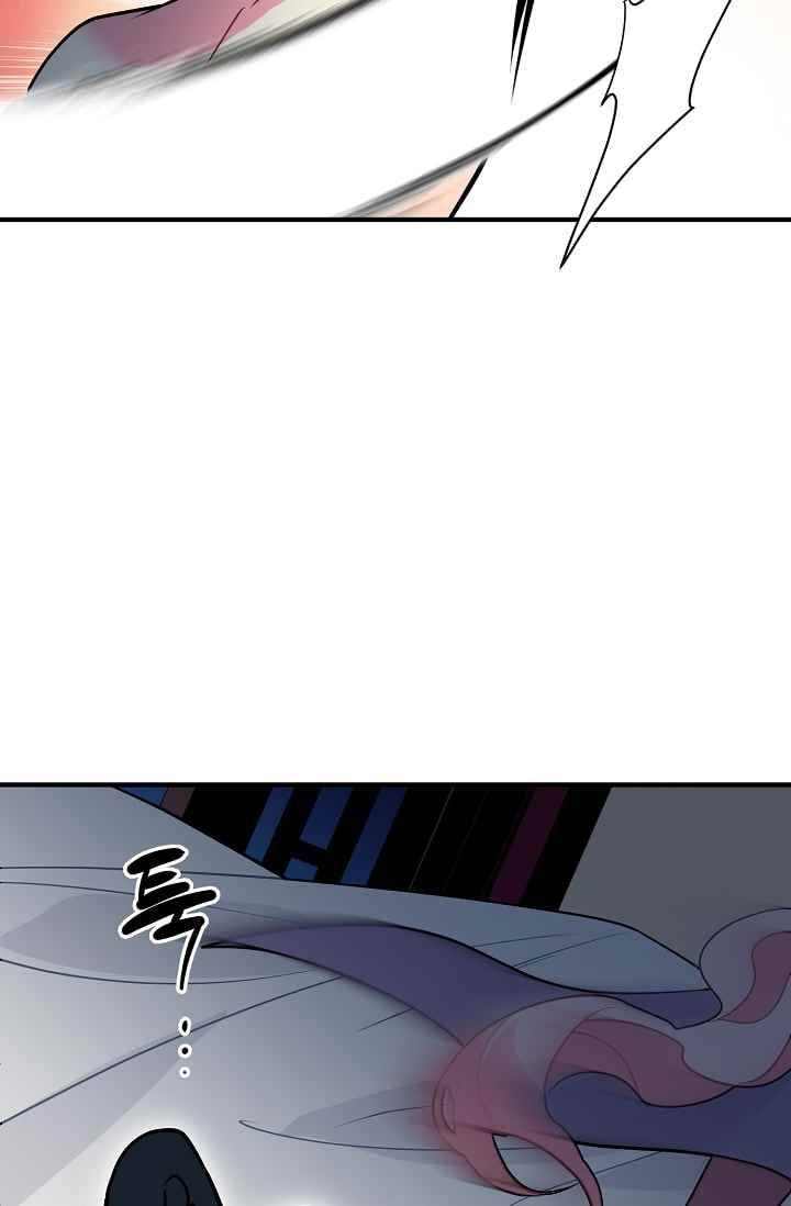 시카 울프 24화 10