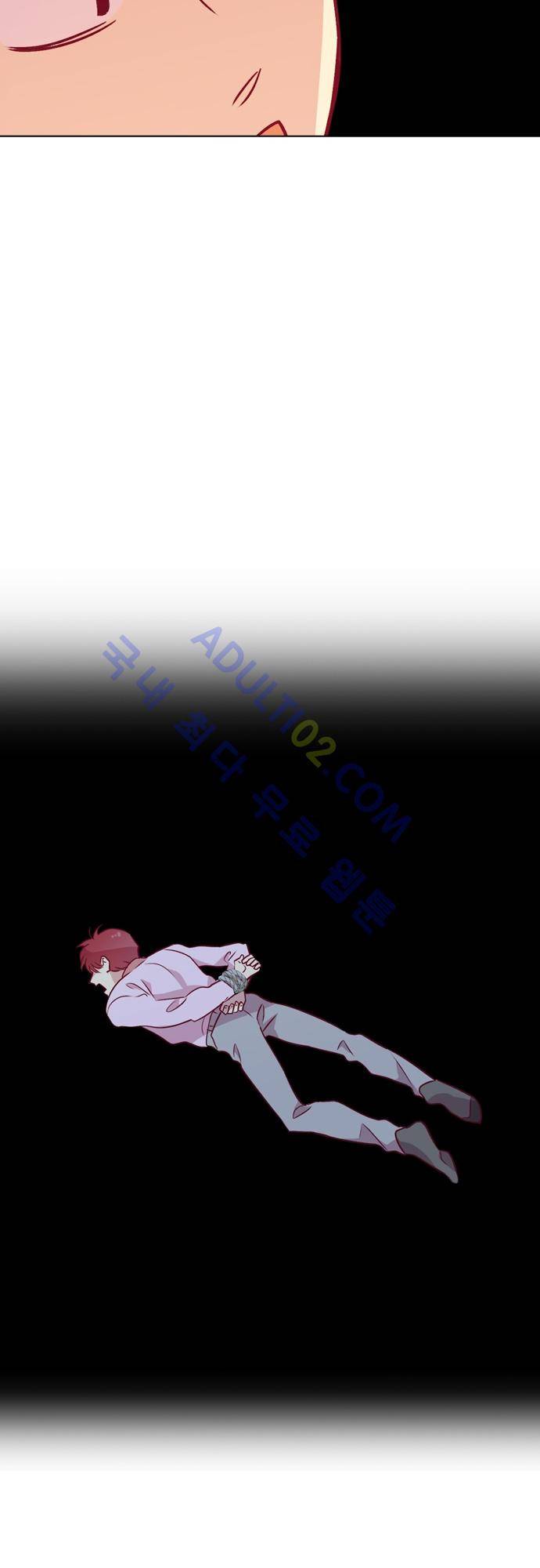 모럴센스 106화 (시즌3) 47