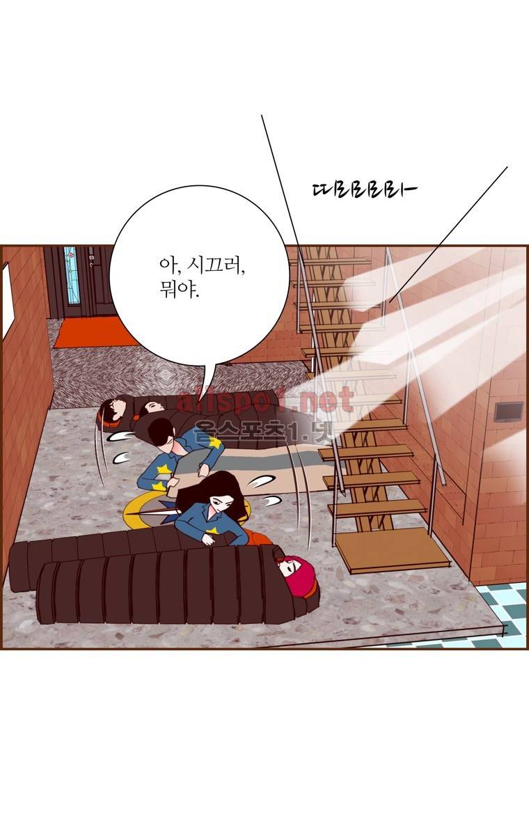 좋아하면 울리는 90화 (시즌5) 4