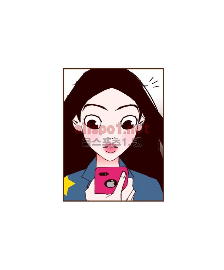 좋아하면 울리는 90화 (시즌5) 6