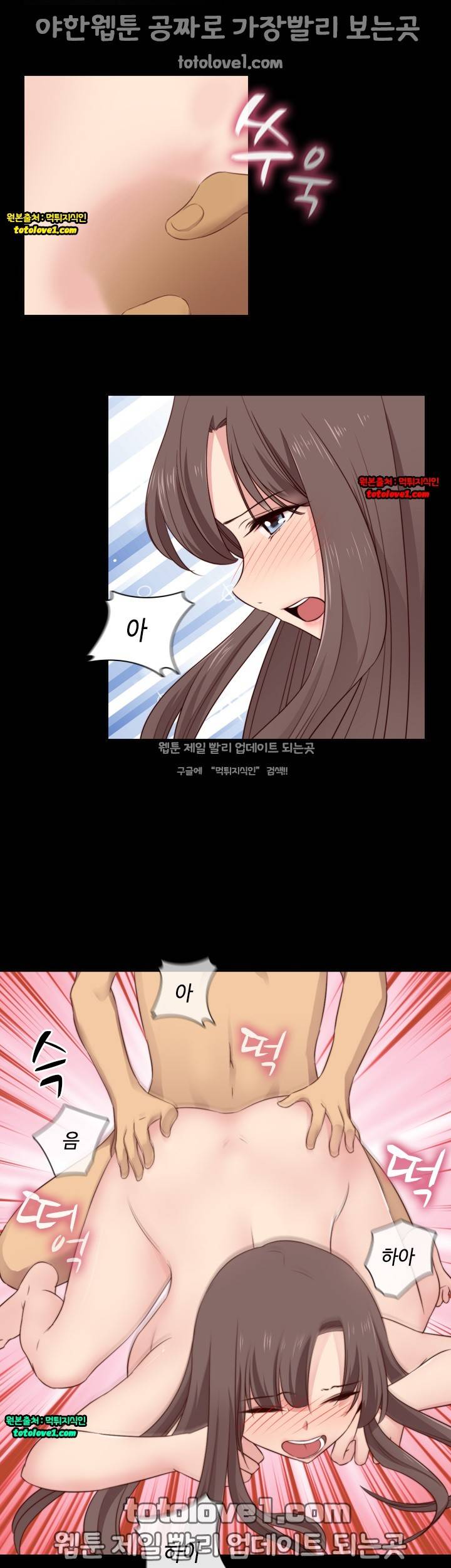 H캠 52화 8