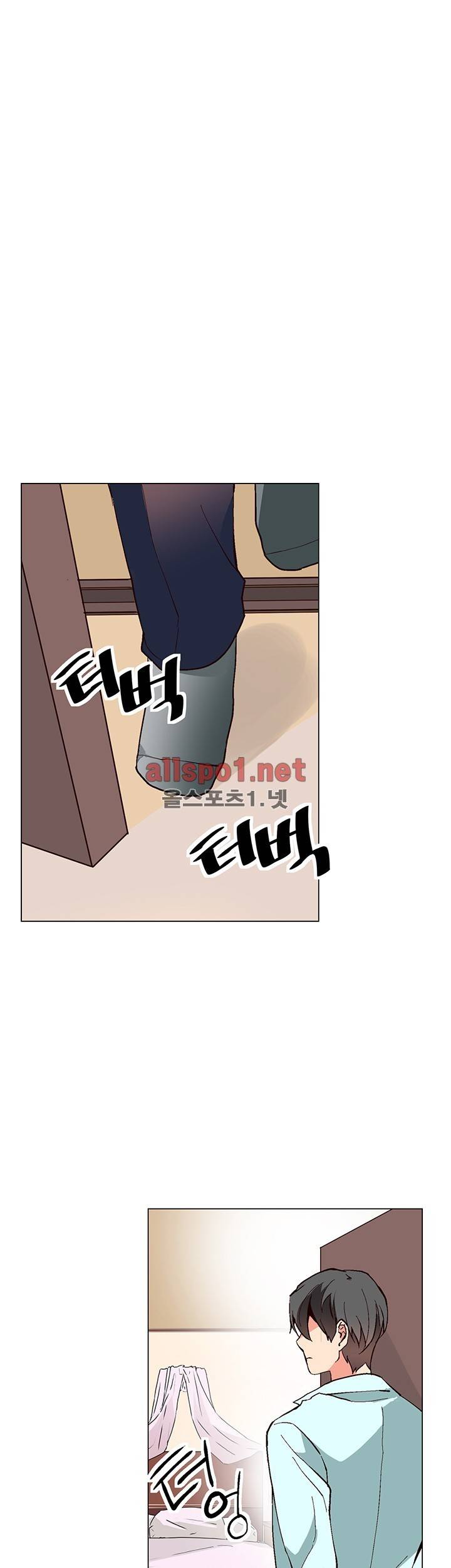 신데렐라 오빠들 시즌2 19화 3