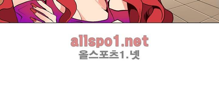 신데렐라 오빠들 시즌2 19화 9