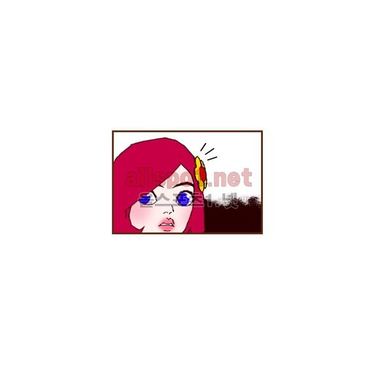 좋아하면 울리는 101화 (시즌6) 9