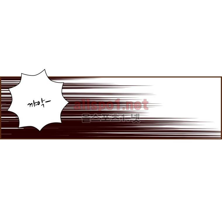 좋아하면 울리는 111화 (시즌6) 2