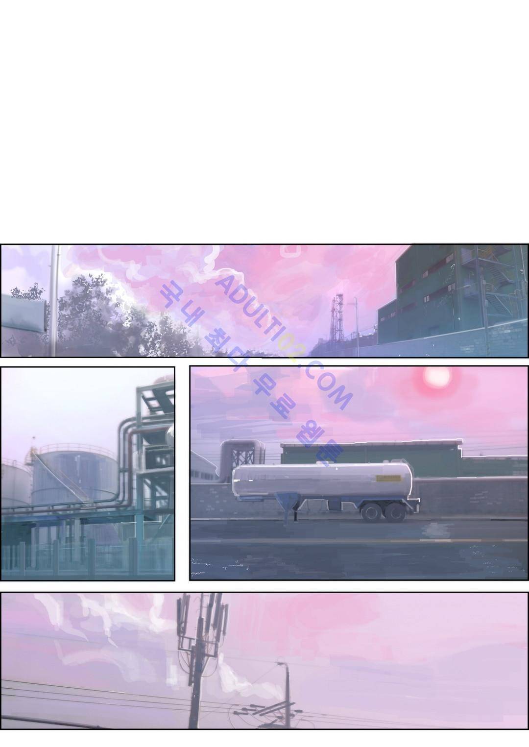 잔인한 축제 52화 4