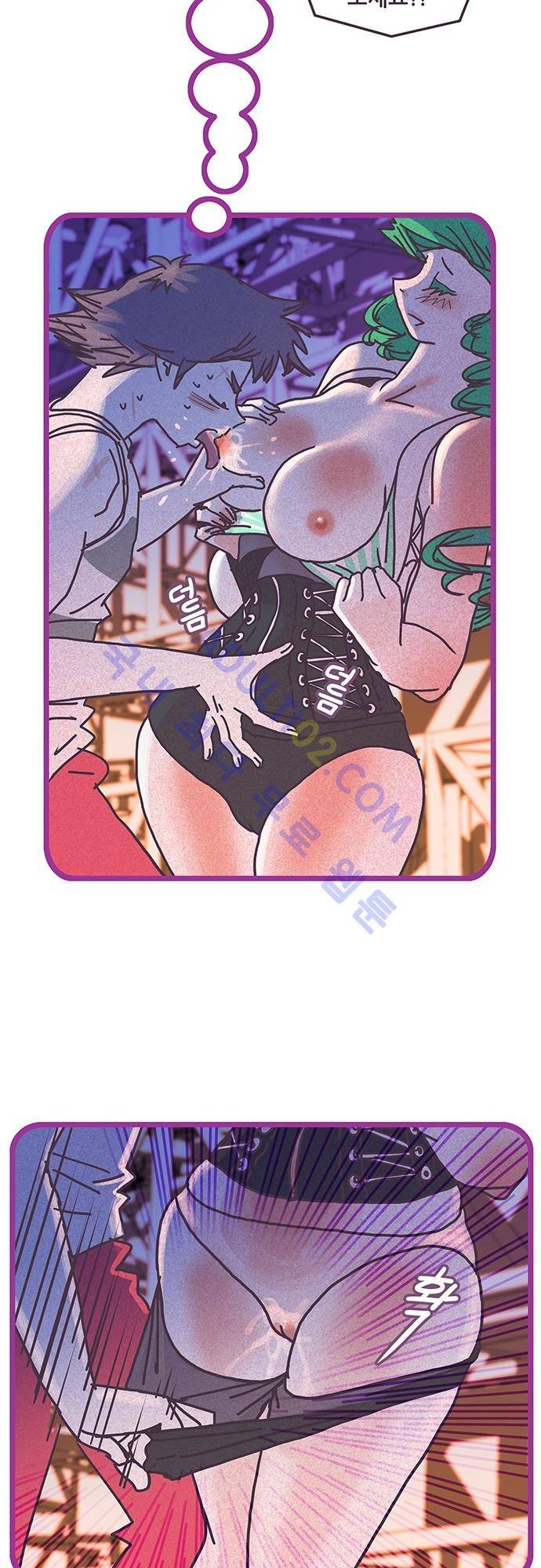 프로토타입 32화 5