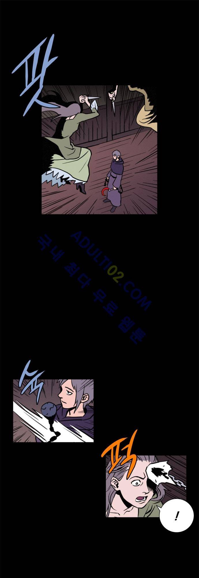 Witch Hunt 6화 1