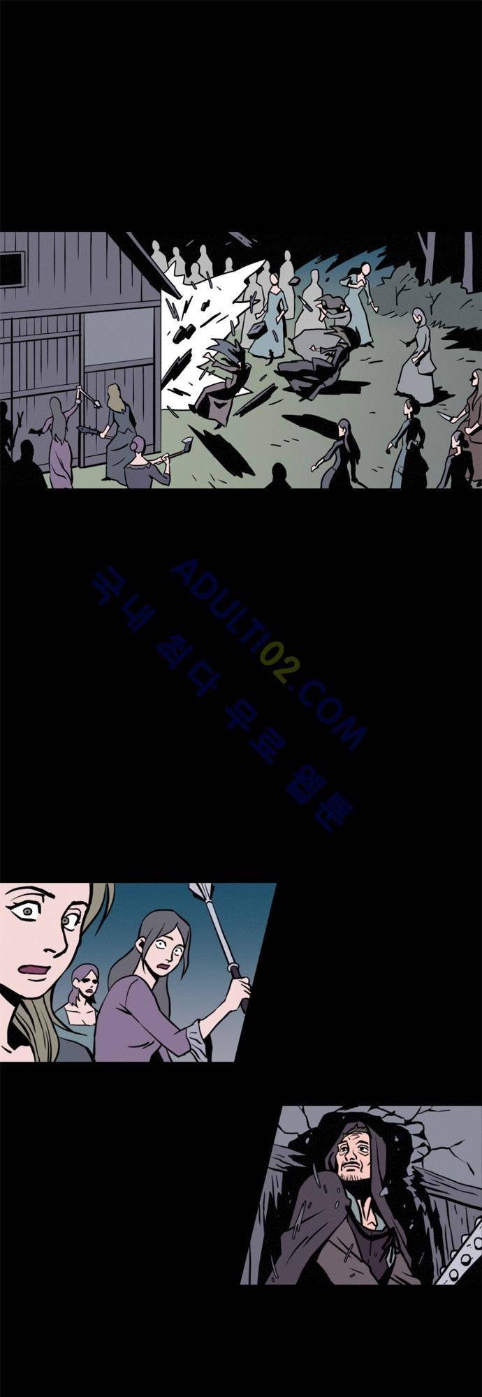 Witch Hunt 6화 19