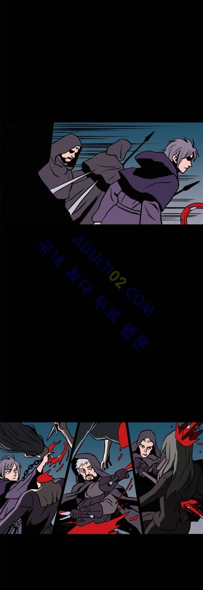 Witch Hunt 6화 20