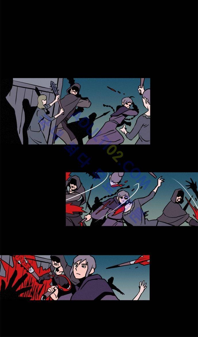 Witch Hunt 6화 21