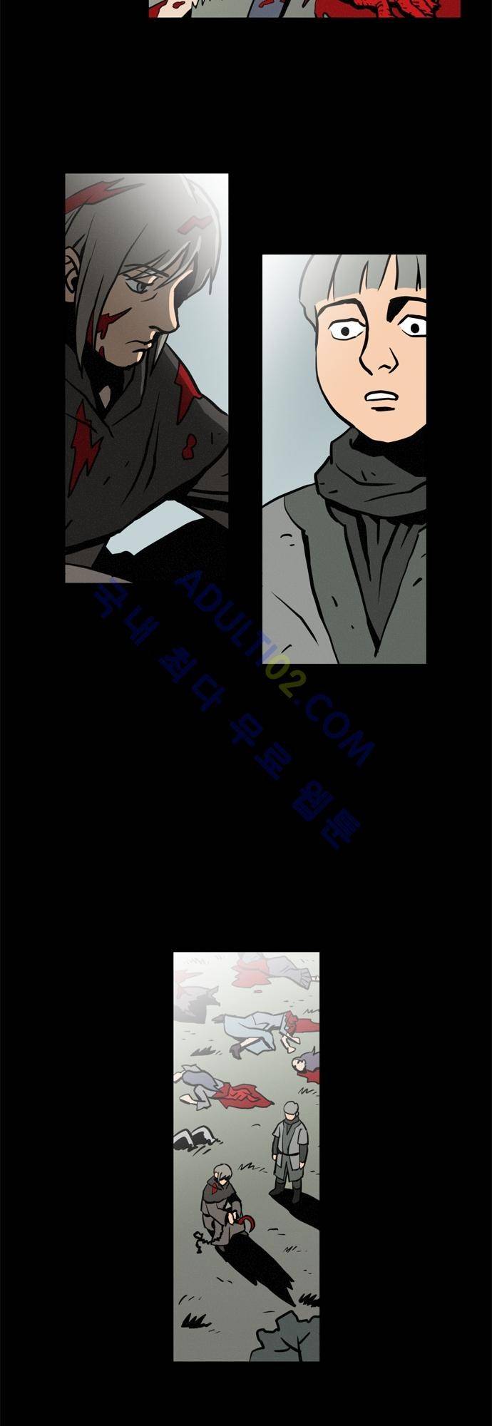 Witch Hunt 6화 23