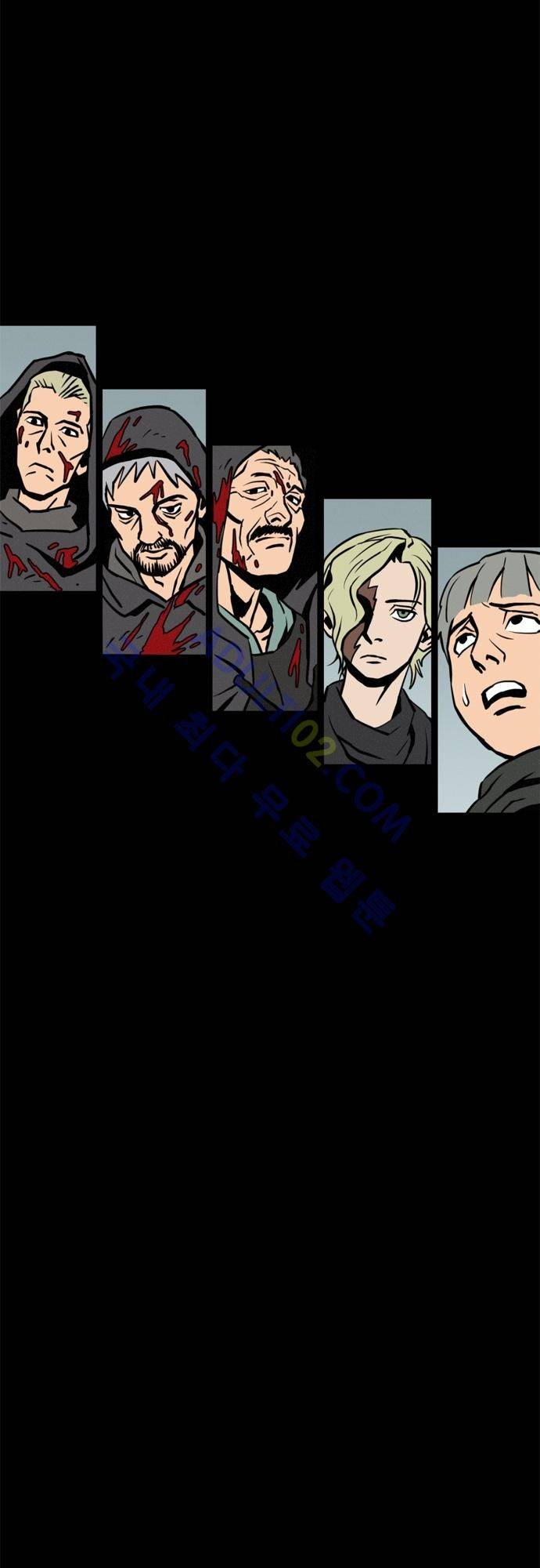 Witch Hunt 6화 25