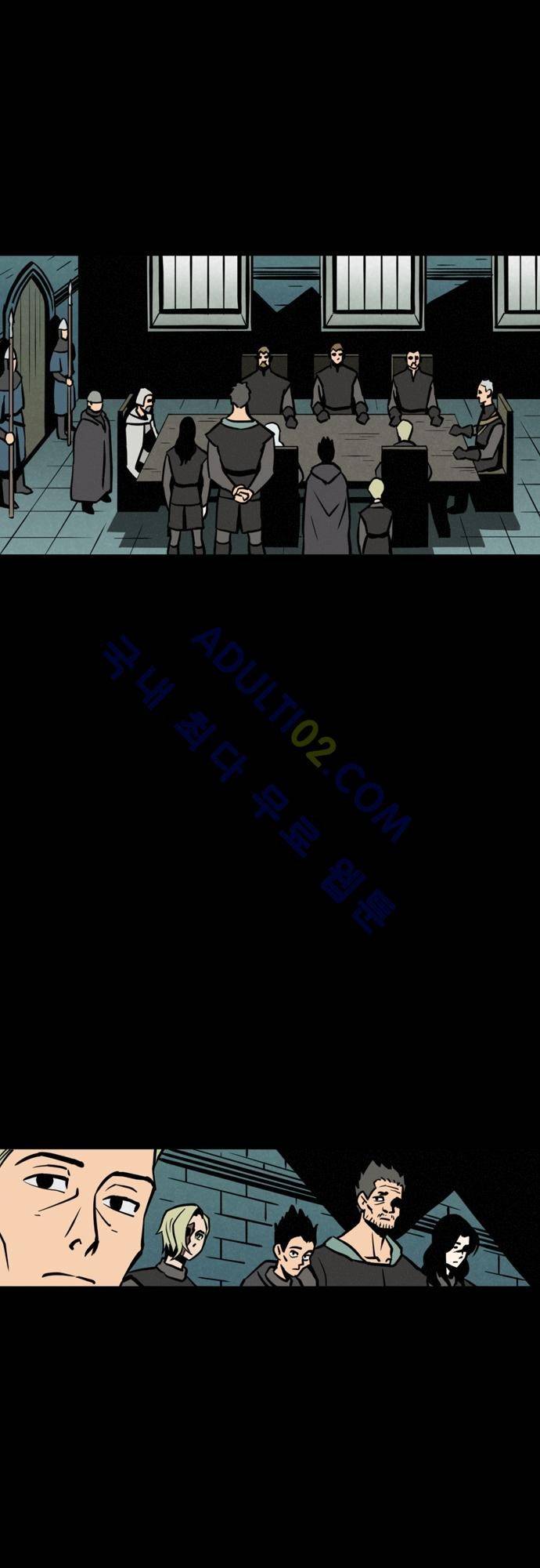 Witch Hunt 16화 1