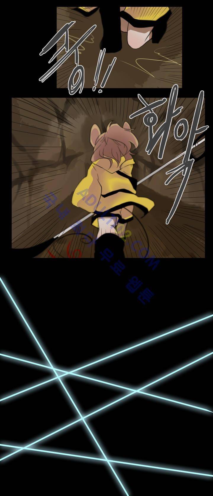 천지해 18화 3