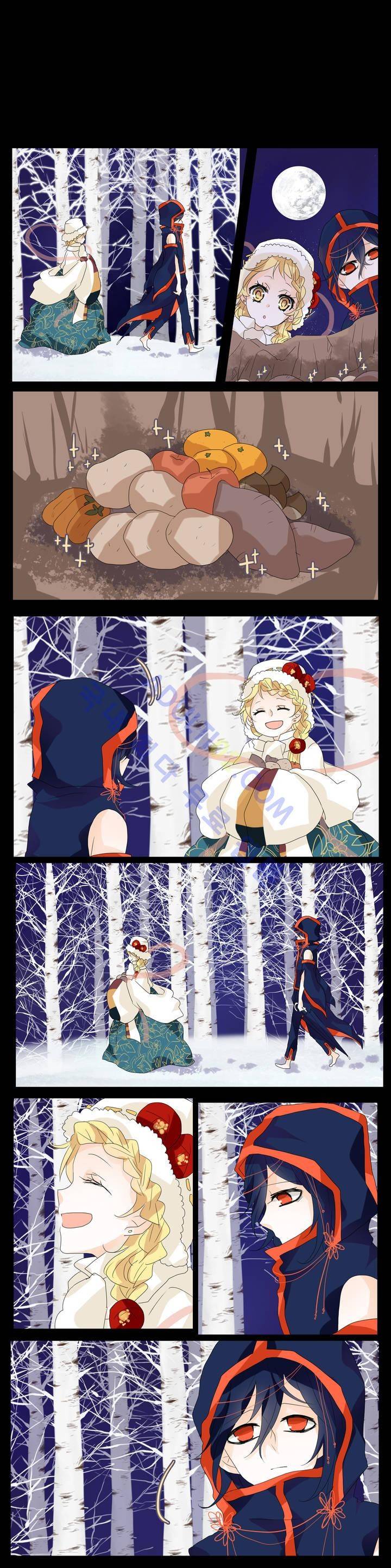 천지해 57화 1