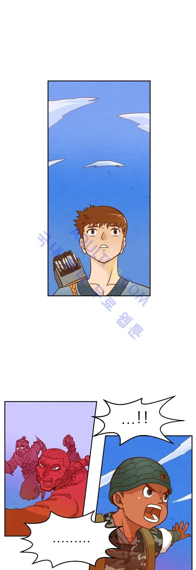 흥부놀부전 11화 1