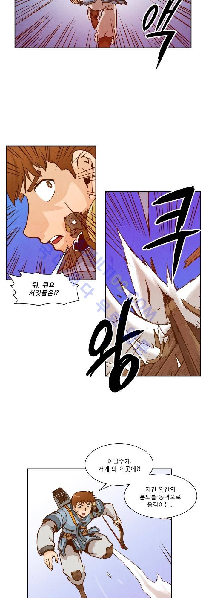 흥부놀부전 60화 2