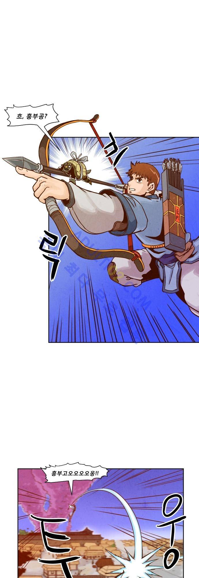 흥부놀부전 60화 6