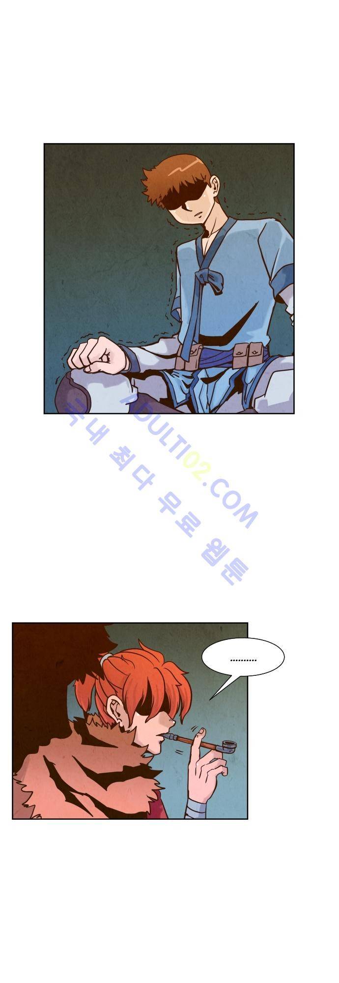 흥부놀부전 70화 1