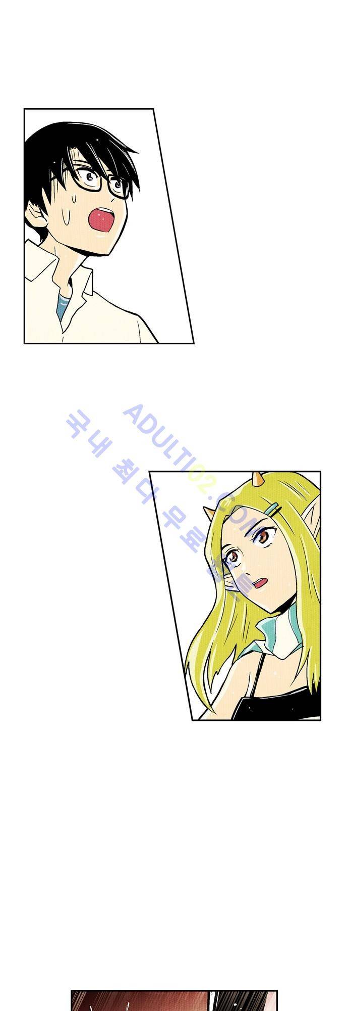 용수X용사 46화 6