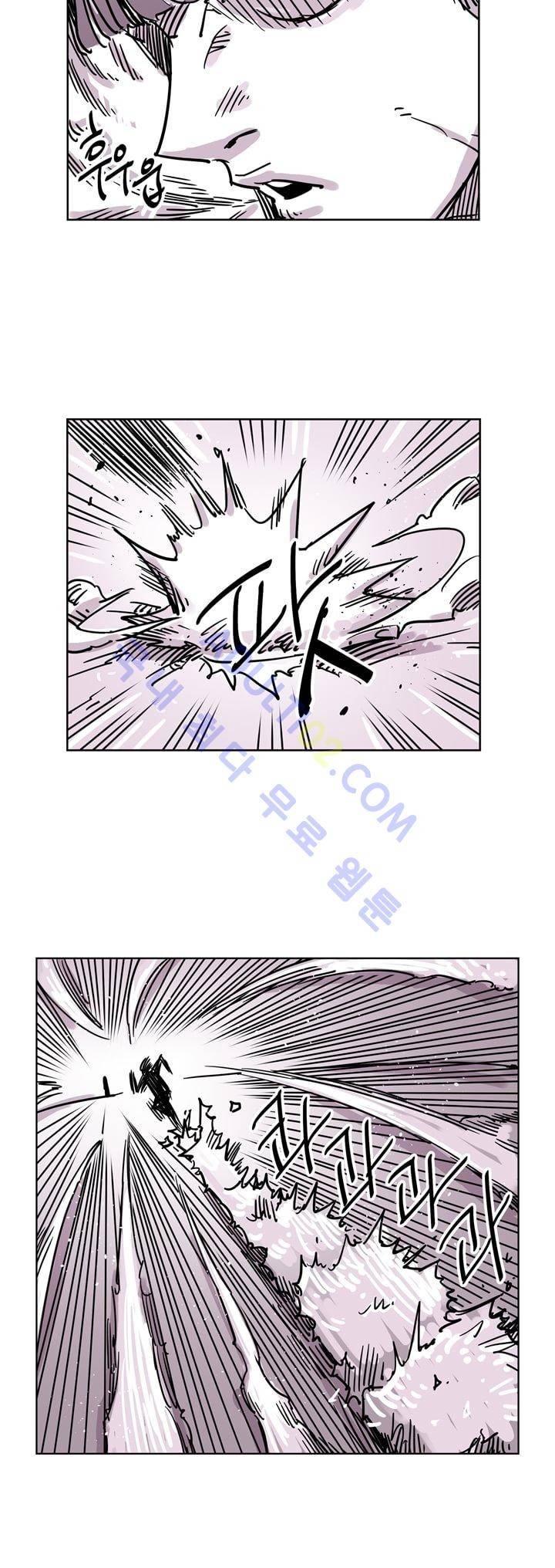 자전거 도둑 32화 13