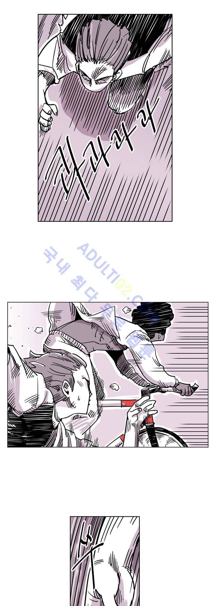 자전거 도둑 32화 14