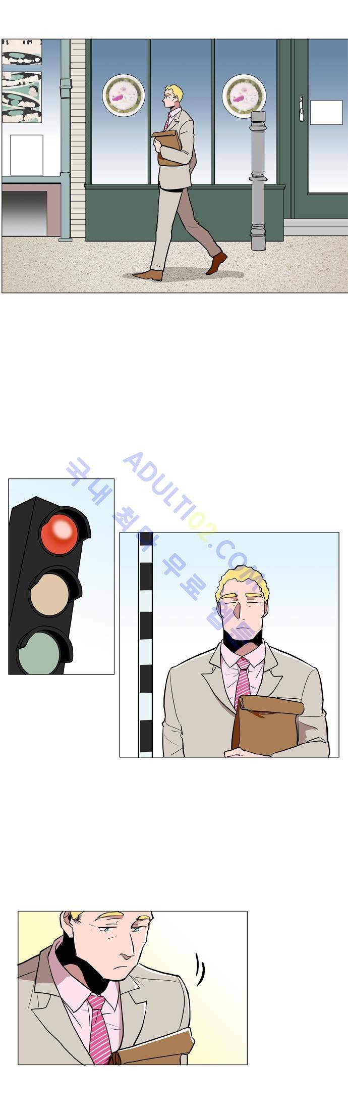 보스 (BOSS) Chapter 02. 1화 11