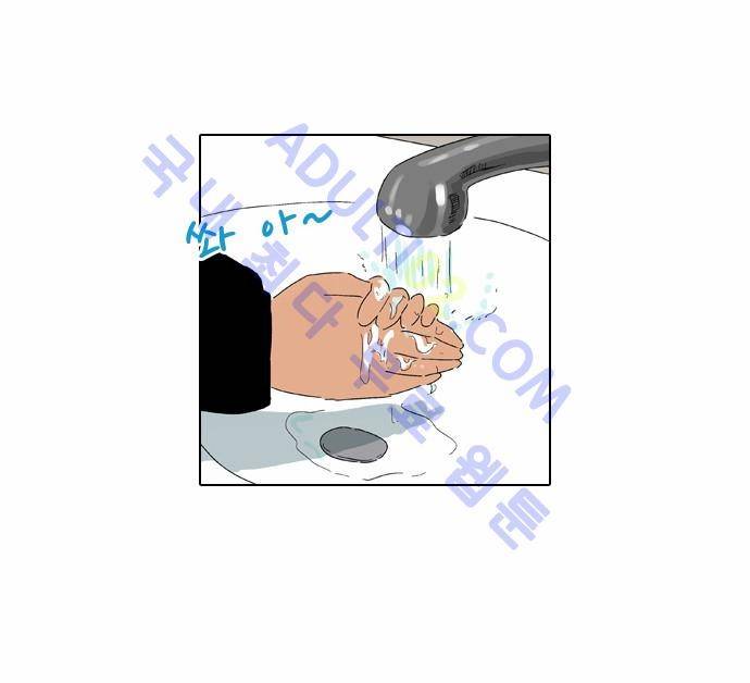 동네변호사 조들호 시즌2 6화 18