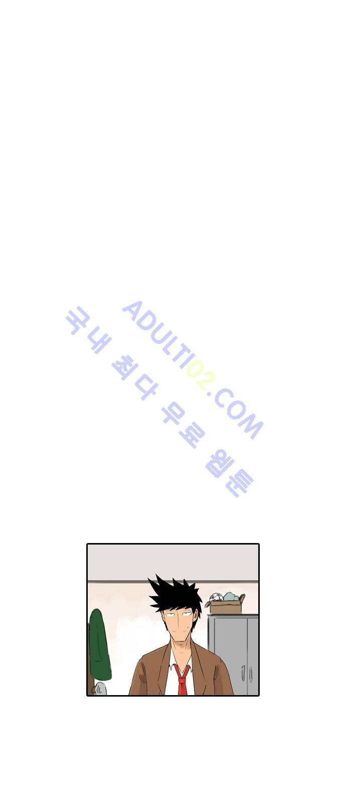 동네변호사 조들호 시즌2 16화 5