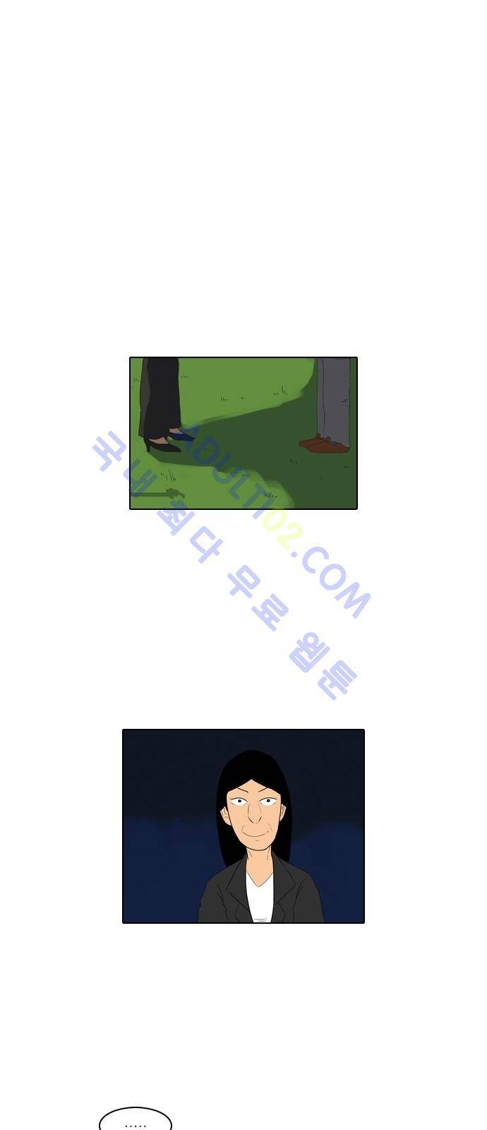 동네변호사 조들호 시즌2 36화 1