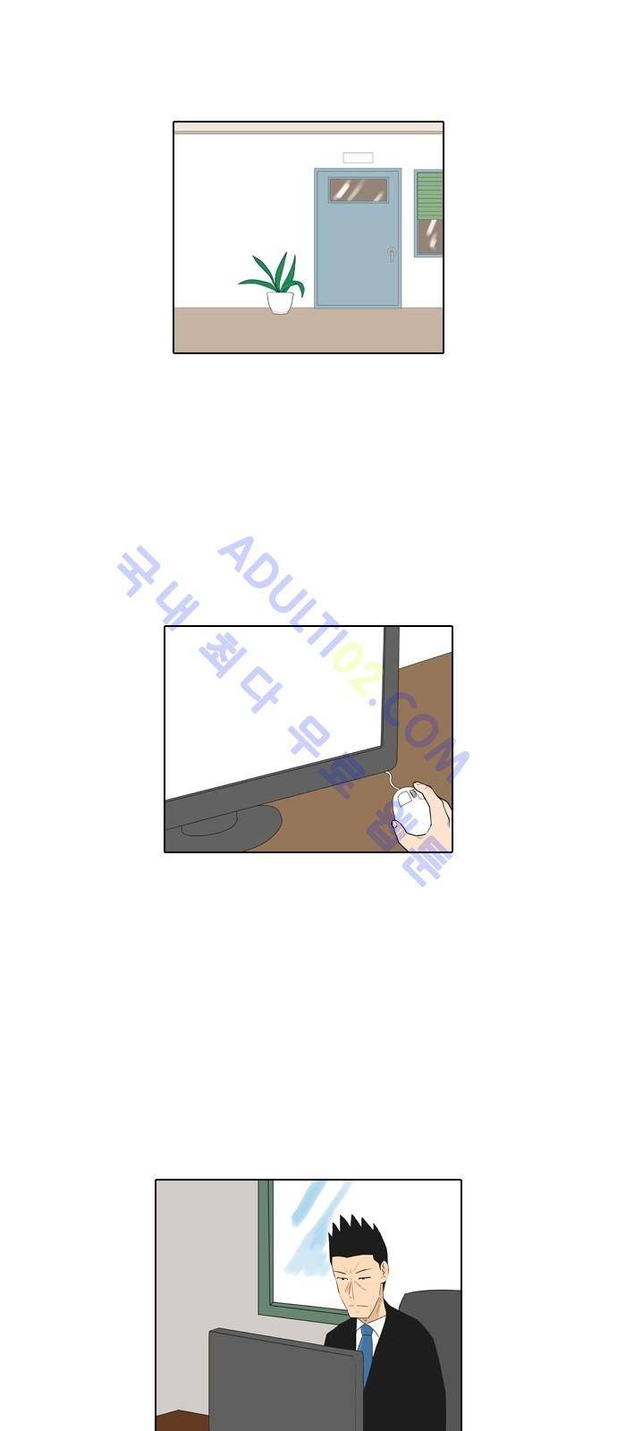 동네변호사 조들호 시즌2 56화 1