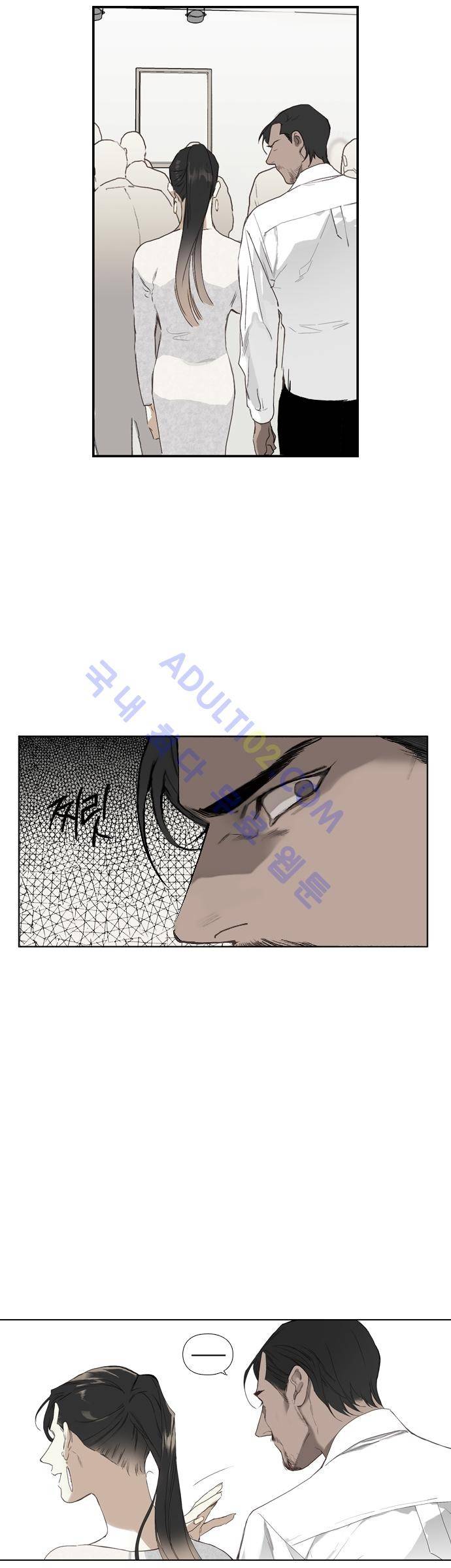 롭플롭 (Loplop) 12화 18
