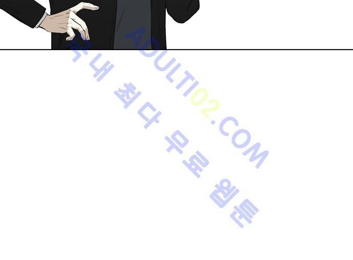 롭플롭 (Loplop) 12화 21
