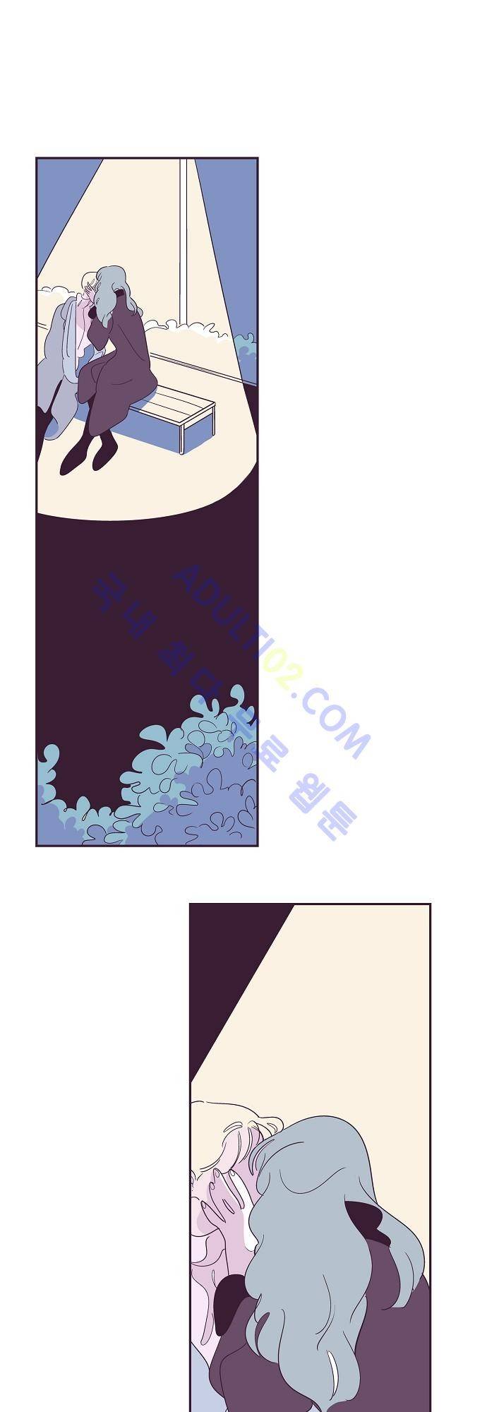 지나가는 N 4화 2