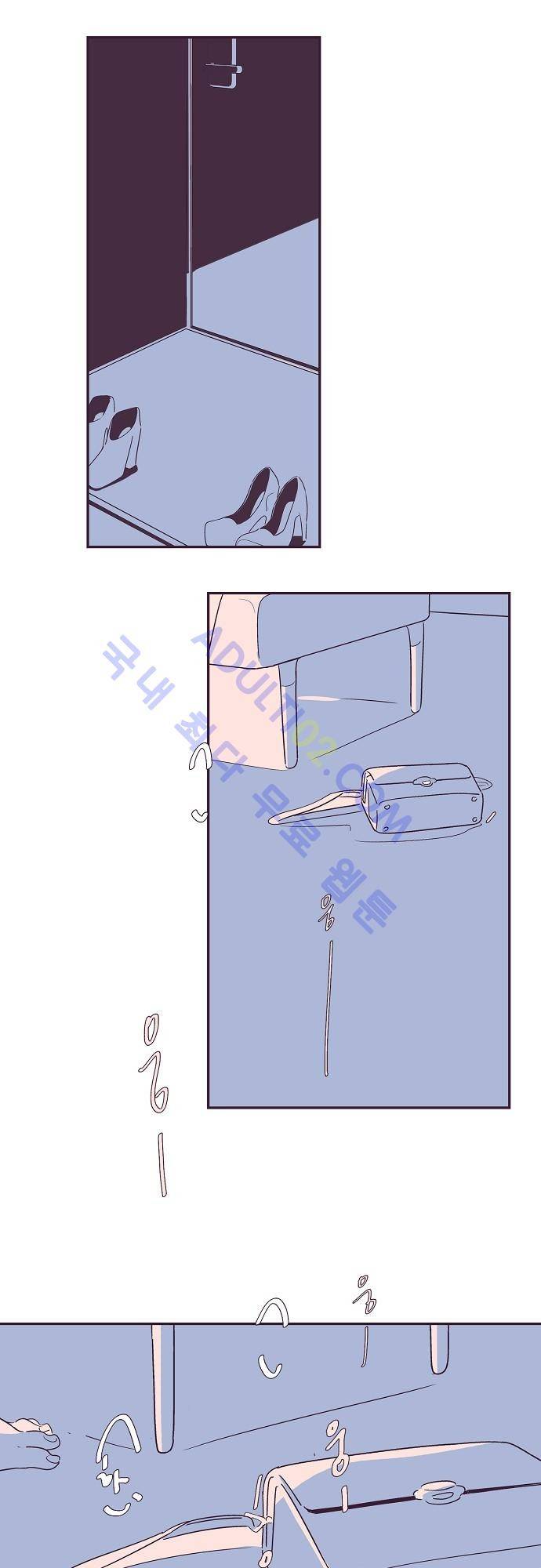지나가는 N 14화 2
