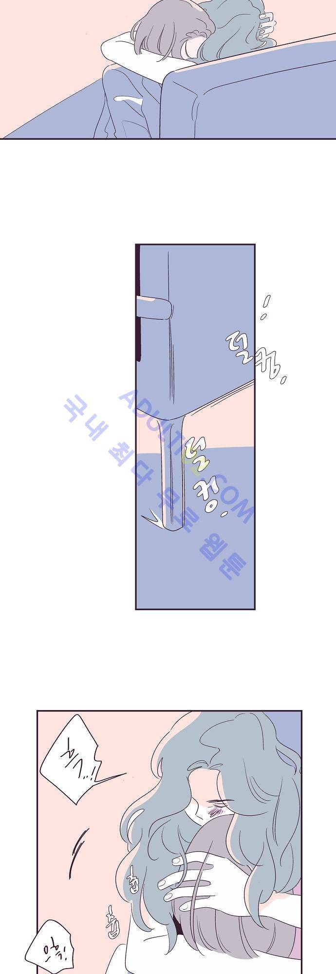 지나가는 N 14화 5