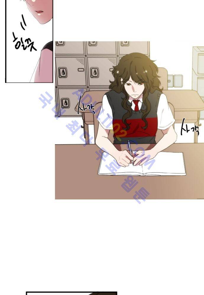 낮게 날고있는 연 49화 2