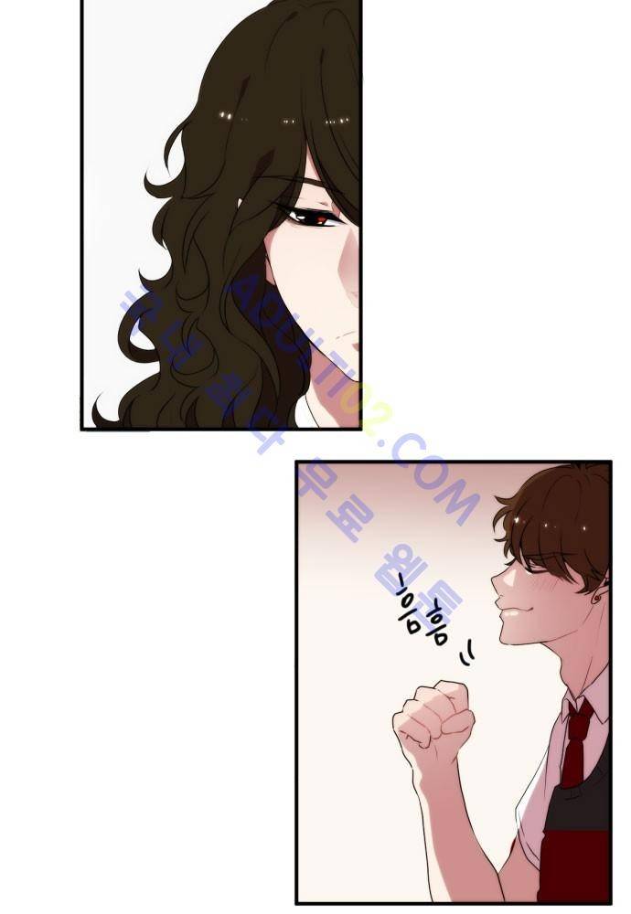 낮게 날고있는 연 49화 3