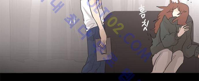 카카오79 30화 6