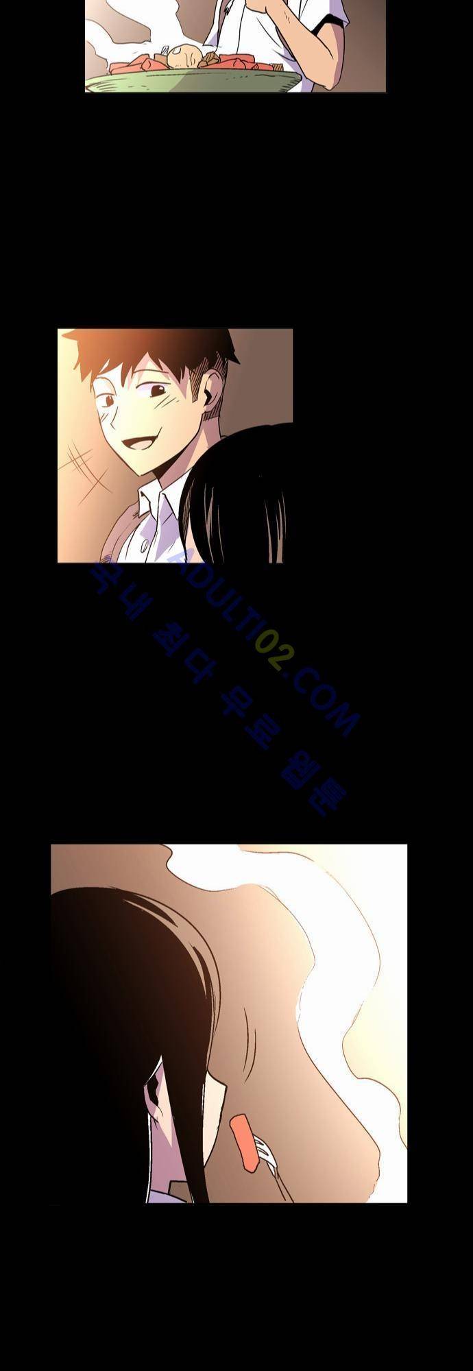 파이어스 21화 24