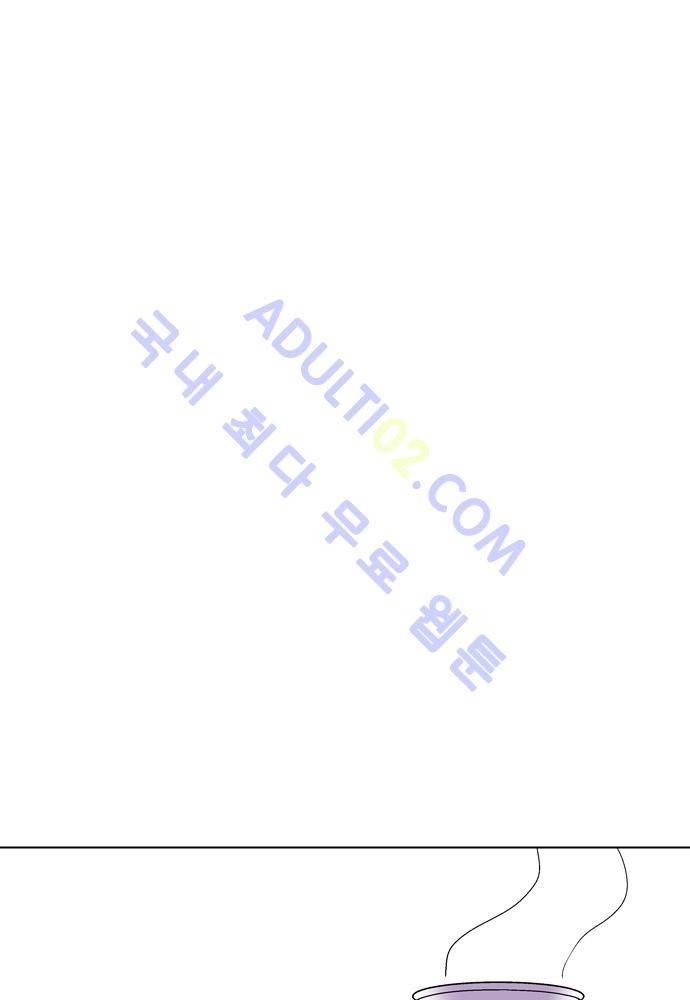 파이어스 100화 14